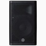 products yamaha dxr8 mkii 1100w 8 inch powered speaker 7081