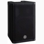 products yamaha dxr8 mkii 1100w 8 inch powered speaker a115683