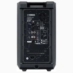 products yamaha dxr8 mkii 1100w 8 inch powered speaker a115685