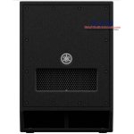 products yamaha dxs12 mkii 12 inch active subwoofer 5296