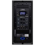 products yamaha dzr315d 2000w 3 way powered speaker with dante a115704