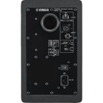 products yamaha hs5 powered studio monitor a109922
