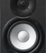 products yamaha hs5 powered studio monitor pieces 759