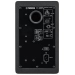 products yamaha hs5i studio monitor with mounting points and screws a109925