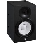 products yamaha hs7i 6 5 inch powered mountable studio monitor a109933