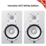 products yamaha hs7i 6 5 inch powered mountable studio monitor a109935