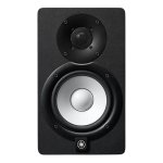 products yamaha hs7i 6 5 inch powered mountable studio monitor pieces 7077