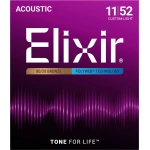 Elixir 11025 Polyweb 80/20 Bronze Acoustic Guitar Strings, Custom Light, 11-52