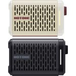 Hotone Pulze Mini BT Modeling Amplifier
