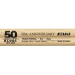 Tama 5A-50TH Traditional Series 50th Anniversary Logo 5A Oak Stick - Gambar 3