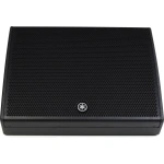 CHR15M Monitor System Speakers