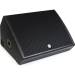 CHR15M Monitor System Speakers Side