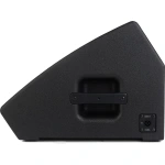 CHR15M Monitor System Speakers gap