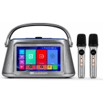 Audiobank sonic stream karaoke player